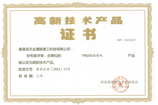 68ca277c1a19d